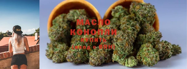 мефедрон VHQ Остров
