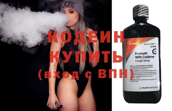 круглые Пестово