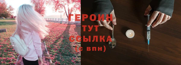 круглые Пестово
