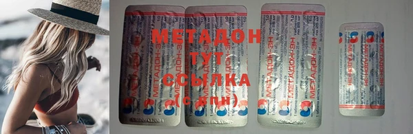 ГАЛЛЮЦИНОГЕННЫЕ ГРИБЫ Пересвет
