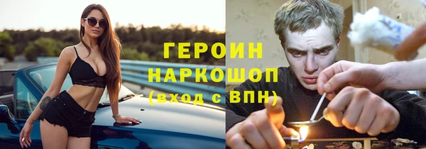 мефедрон VHQ Остров