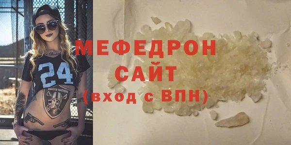 марихуана Переславль-Залесский
