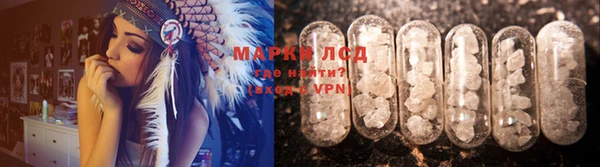 марихуана Переславль-Залесский