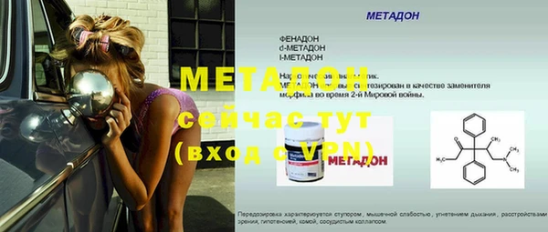 мефедрон VHQ Остров