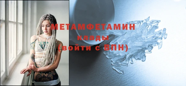 круглые Пестово