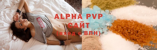 ГАЛЛЮЦИНОГЕННЫЕ ГРИБЫ Пересвет
