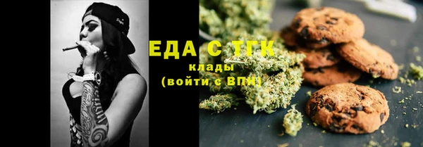 марки nbome Заволжье