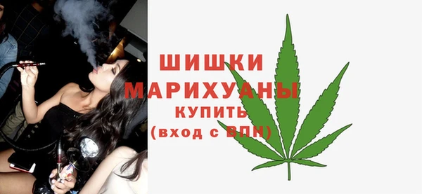 мефедрон VHQ Остров