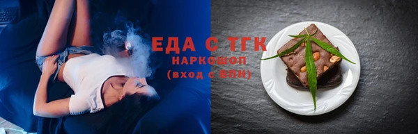 дурь Осташков