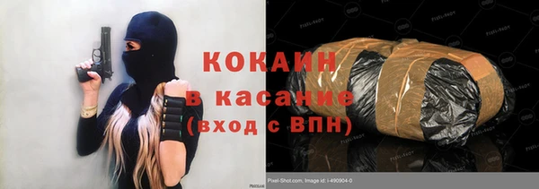 мефедрон VHQ Остров
