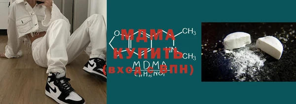 мефедрон VHQ Остров