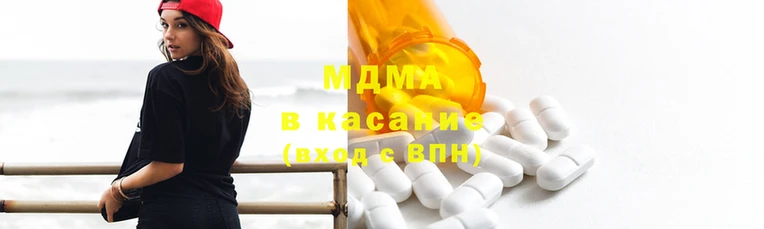 МДПВ Заволжск