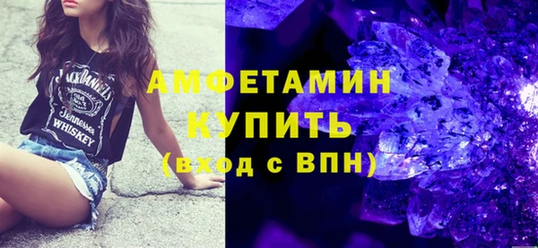 мефедрон VHQ Остров