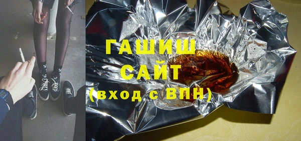 дурь Осташков