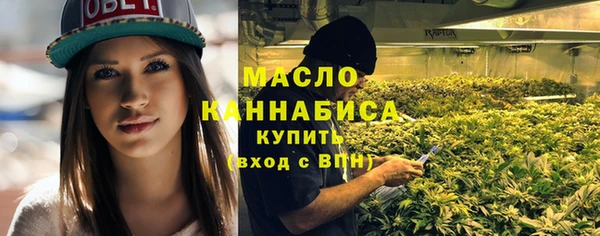 ГАЛЛЮЦИНОГЕННЫЕ ГРИБЫ Пересвет