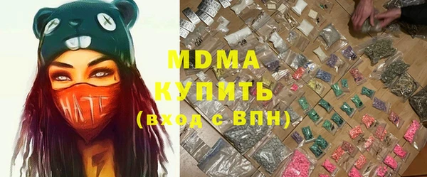 марихуана Переславль-Залесский