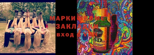 мефедрон VHQ Остров