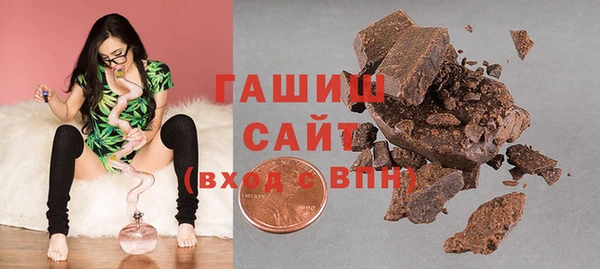 мефедрон VHQ Остров