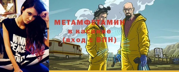 дурь Осташков