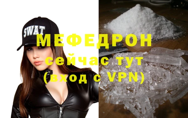 круглые Пестово