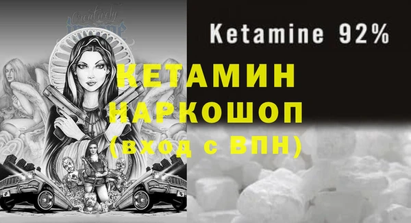 твердый Козловка