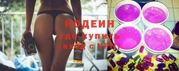 круглые Пестово