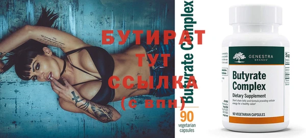 марихуана Переславль-Залесский