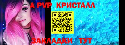 mdma Беслан