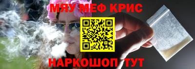 mdma Беслан