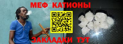прущие грибы Берёзовский