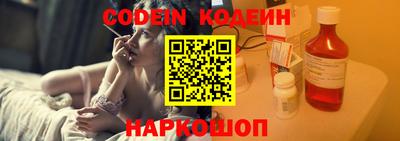 mdma Беслан