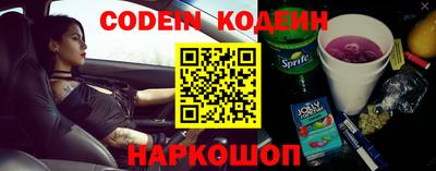 прущие грибы Берёзовский
