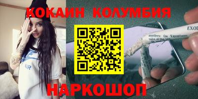 mdma Беслан