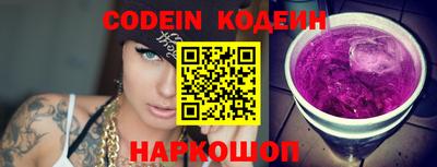 mdma Беслан
