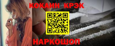 прущие грибы Берёзовский