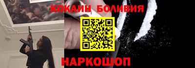 mdma Беслан