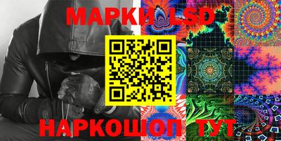 mdma Беслан