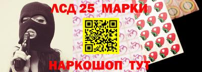 mdma Беслан
