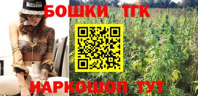 прущие грибы Берёзовский