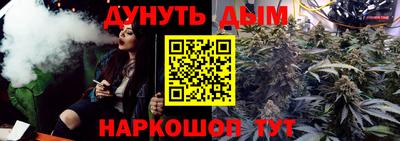 mdma Беслан