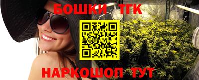 прущие грибы Берёзовский