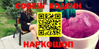 mdma Беслан