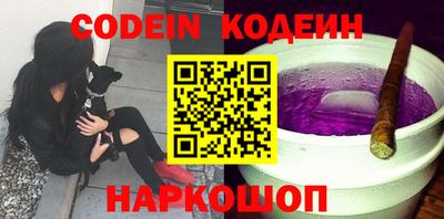 mdma Беслан
