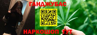 mdma Беслан