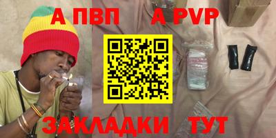 прущие грибы Берёзовский