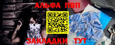 mdma Беслан