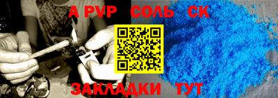 прущие грибы Берёзовский