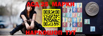 прущие грибы Берёзовский