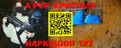 прущие грибы Берёзовский