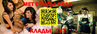 прущие грибы Берёзовский